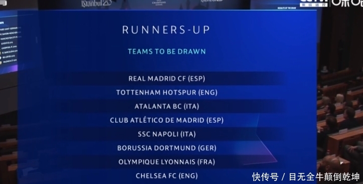 夏普：我认为奥纳纳不会回曼联了；希望拉门斯能保持好的状态