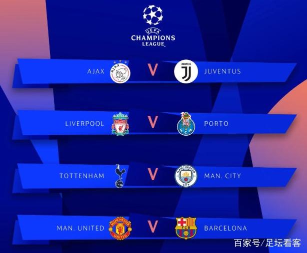 一传崩二传差，教练糟！U17全锦赛常州被淘汰，江苏女排后继无人