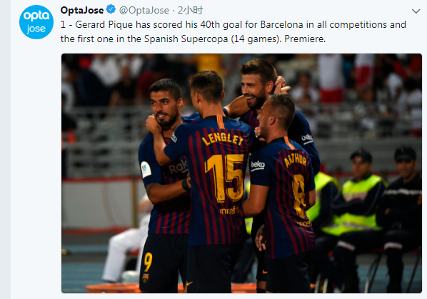 斯普利特：灰熊的双塔阵容不常见但很有威胁，我们得严阵以待