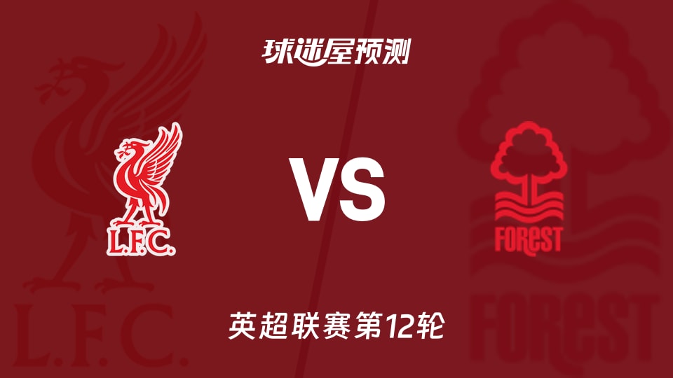 浮嶋敏：无论首发和替补都要为球队做贡献；满意赵松源的表现