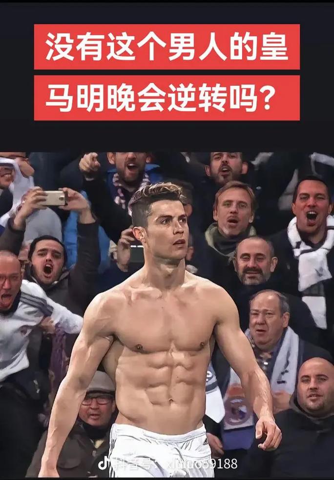 国际乒联混团世界杯决赛：国乒8-1日本队，实现赛事三连冠